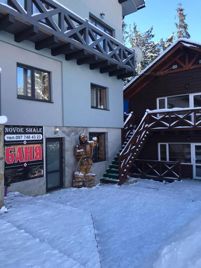 Hotel Novoe Shale ยาบลูนิตซา ภายนอก รูปภาพ