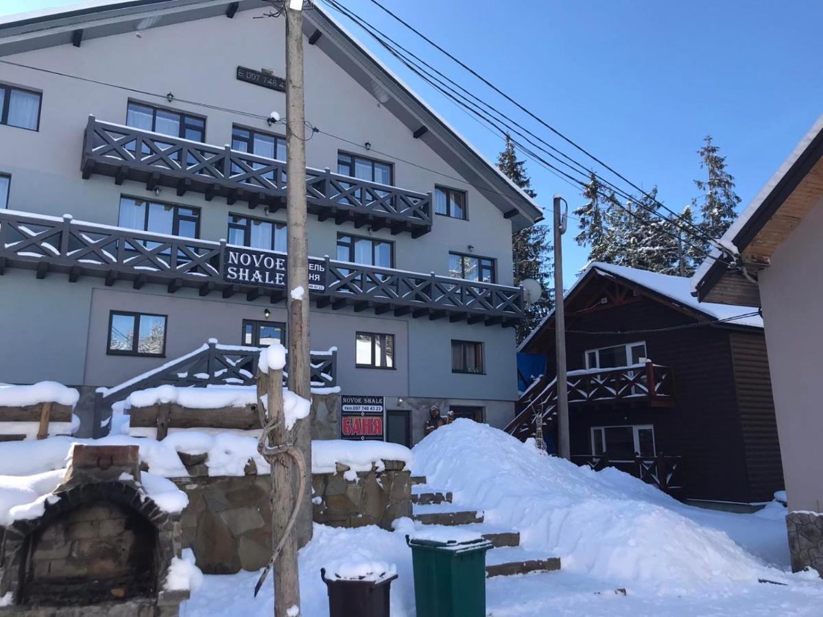 Hotel Novoe Shale ยาบลูนิตซา ภายนอก รูปภาพ