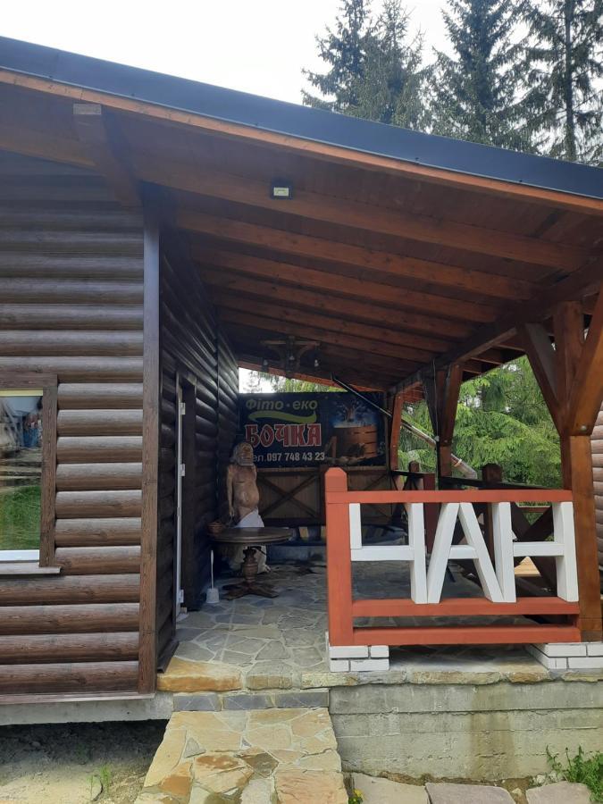 Hotel Novoe Shale ยาบลูนิตซา ภายนอก รูปภาพ